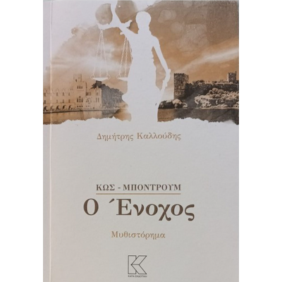1754388008450Χωρίς τίτλο.png
